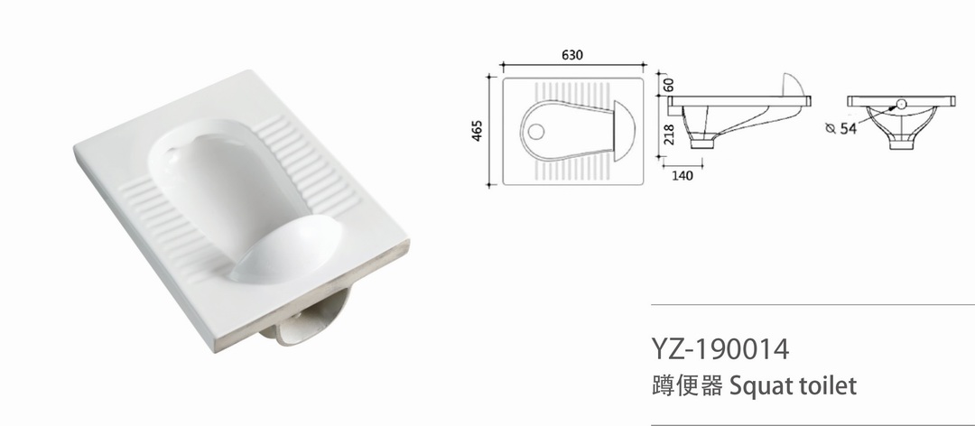 YZ-190014